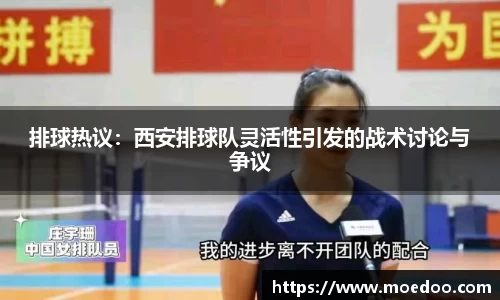 球王会官网