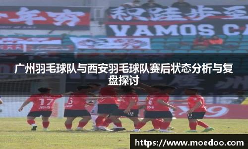 球王会·(体育)官方网站