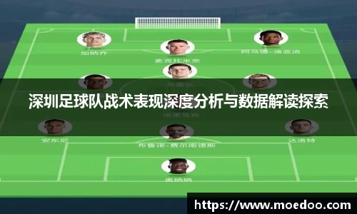 球王会体育