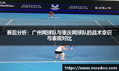 球王会官网
