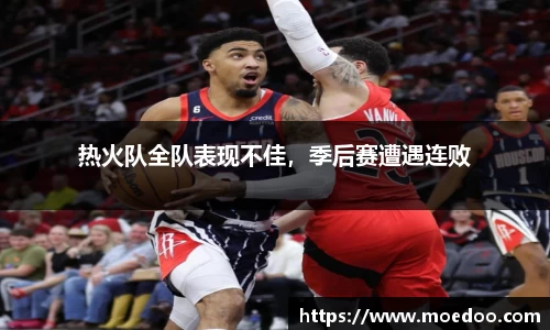 球王会·(体育)官方网站