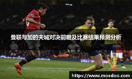 球王会·(体育)官方网站