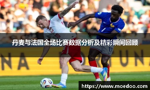 球王会体育