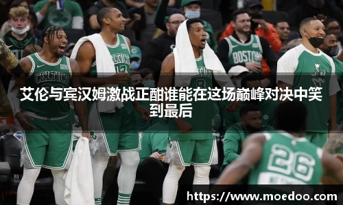 球王会体育官方网站
