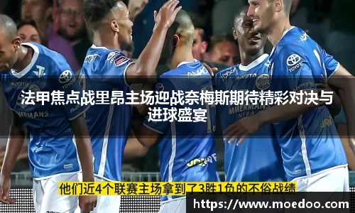 球王会体育官方网站
