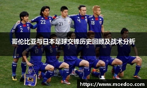 球王会体育官方网站