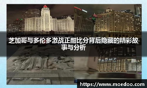 球王会体育官方网站