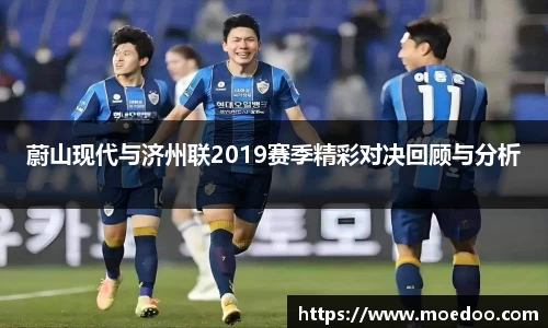 球王会体育