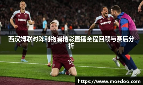 球王会·(体育)官方网站