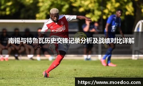 球王会·(体育)官方网站