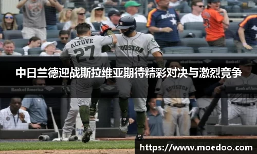 球王会·(体育)官方网站