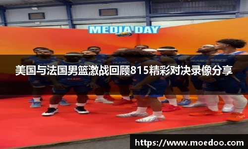 球王会官网
