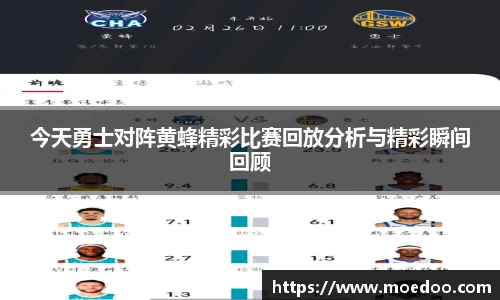 球王会·(体育)官方网站